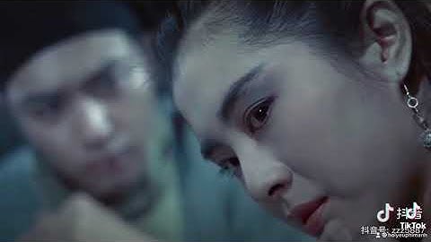 Thiện nữ u hồn 1987