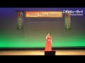【KMF vol.3】丘なる美/京都から博多まで・夫婦道・とちぎの女