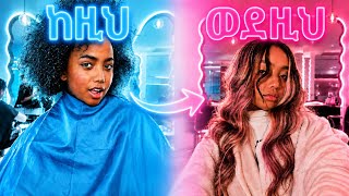 FIRST TIME TRYING HUMAN HAIR…WAS IT WORTH IT?