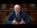 Лукашенко: То есть своих подтягиваешь? // Кадровый день у Президента