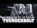 Mobile Suite Gundam Thunderbolt ED2/The Dreaming Girl In Me(Full Song)