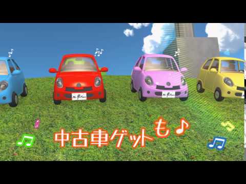 ミスターシャーマン様テレビCM