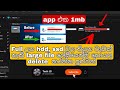 windirstat app| how to free up disk space in windows 10/11/8 | how to find unused files in my laptop