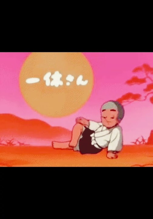 Nostalgia animasi masa kecil, Ikyyu San