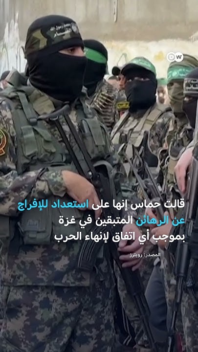  --      
 - نشر قبل 2 ساعة