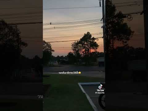 14 ม ถ นายน ค ศ 2024