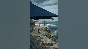 جدعنتك لو عاده أقطعها فارس قطرية 