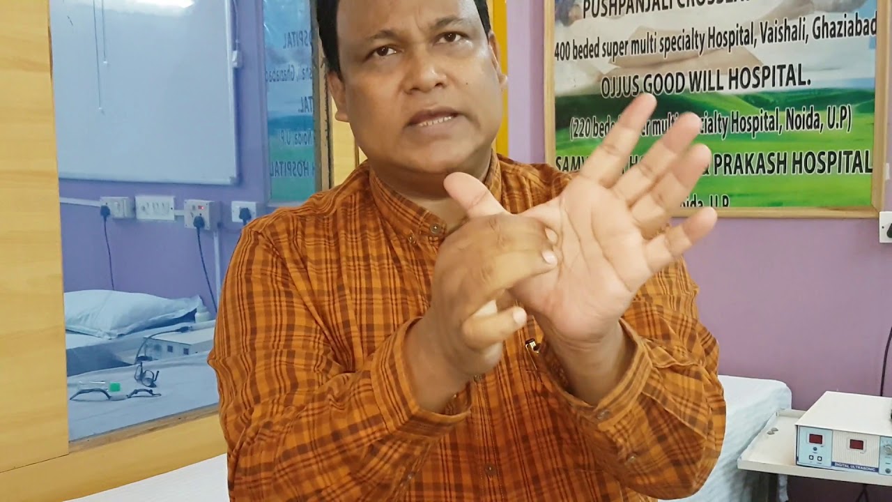 पुरानी से पुरानी कब्ज (#CONSTIPATION) होगी दूर | सारी पेट की समस्या जड़ से होगी खत्म | Dr. Darbesh