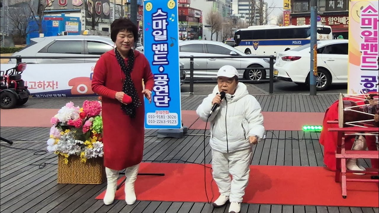 ( 유명희) 아이좋아라 🌿스마일 공연단 ☘️ 부천 마루광장 