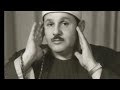 الشيخ محمود علي البنا تلاوه خارحيه خاشعة من سوره ق وقصار السور من خشي الرحمن بالغيب 