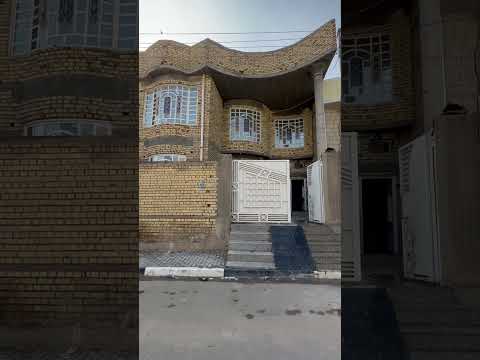 دار سكن للبيع في البصرة حي الاساتذه قرب افران القمه