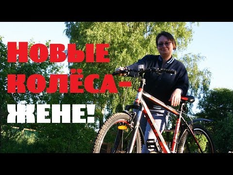 Парень с девушкой на велосипеде. Классный велосипед. Кучино нацжен велосипед. Наклейки на велосипед форвард. Ургант на велосипеде.