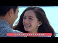 杨幂刘恺威离婚后偶遇，听听杨幂对刘恺威的称呼，真的好尴尬！ Mp3 Song