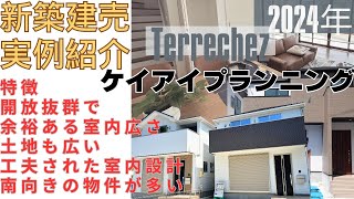 【中古】 成功する！不動産事業戦略 土地有効活用のプランニング/住宅新報出版/塩見哲 中古】 成功する！不動産事業戦略 土地有効活用のプランニング