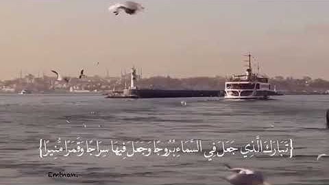 تلاوة للشيخ عبدالعزيز بن حمود التويجري - الفحيل - رحمه الله ورضي عنه وأسكنه فسيح جنانه