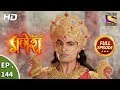 Vighnaharta Ganesh - Ep 144 - Full Episode - 13th March, 2018