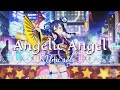 Angelic Angel - UMI SOLO (Love Live! School Idol Project)~ Lyrics Rōmaji & Kanji