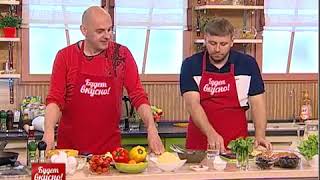 Передача "Будет вкусно" на телеканале "Губерния" от 17 июля 2018 года Передача "Будет вкусно" на телеканале "Губерния" от 17 июля 2018 года