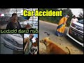 Car accident 15 cr car      china  kannada vlogs