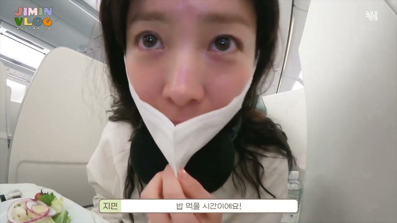 한지민(Hanjimin) 브이로그(VLOG) in 호주 #1