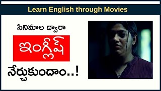 Learn English through movies | English with movies | Spoken English and Movies 01