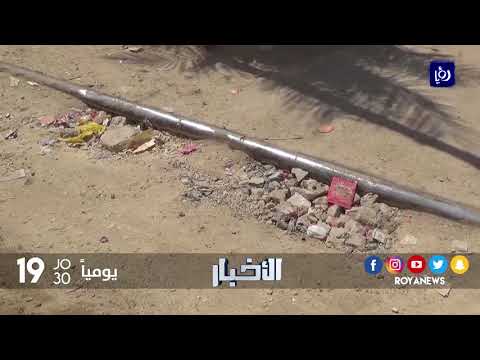 جبل الأمير حسن بالزرقاء يعاني من نقص الخدمات وعدم الاهتمام بمستوى النظافة 14 9 2017