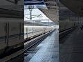 N700A 東海道新幹線 ひかり 東京行き列車の通過の様子です。JR東海 米原駅 SHINKANSEN