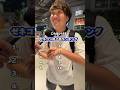 ゼネコン売上高ランキングトップ10当ててみた #sho建築士 #shorts #ゼネコン #ランキング