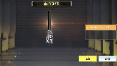 Monolithic suppressor on a trip mine????🤔 #codmobile #codm