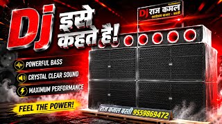 4 Bass Khusinagar Gaya || Betamark 7000 watt amplifier || Dj Raj Kamal Basti