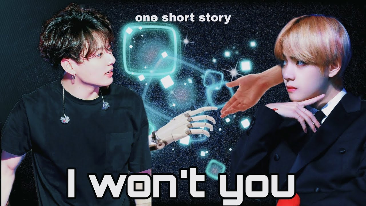 i won't you 🤓/ONE SHORT STORY🥂🐰🫦
