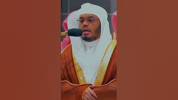تلاوة رائعة للشيخ ياسر الدوسري من سورة النحل اية 23-25