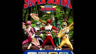 Seijuu Sentai Gingaman English Opening Theme