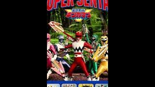 Seijuu Sentai Gingaman English Opening Theme