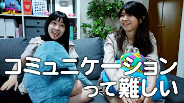 あっちゃんファミリー 夏休み