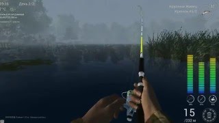 : Fishing Planet.    