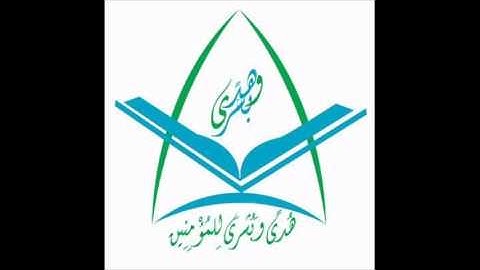 تلاوة جميلة الشيخ عبدالله البعيجان إمام المسجد النبوي
