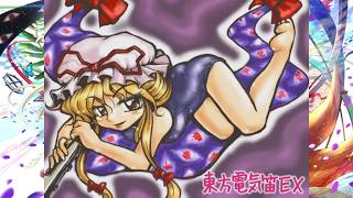 Touhou EWI EX - Necrofantasia (Yukari Yakumo) Extended