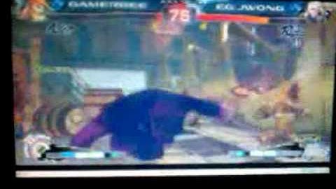 Gamerbee vs EG Justin Wong EVO2K10 EVO2010