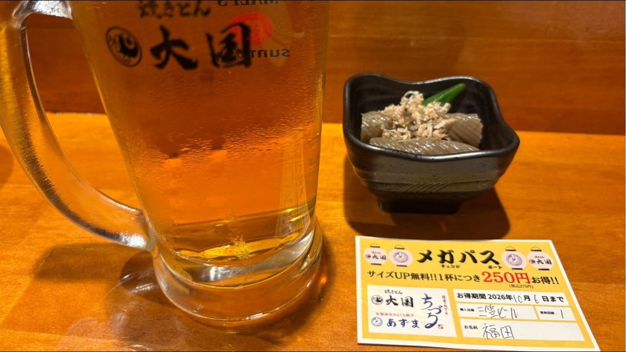 【飲み雑談配信】やっと店見つかった仙台国分町。パチンコ・パチスロ #ライブ配信 #生配信 #LIVE #雑談