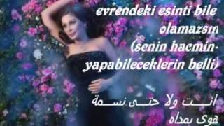 Elissa Amri La Rabbi Arapça Türkçe Altyazılı Turkish Subtitles Resimi