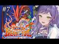【ブレスオブファイア1/竜の戦士】初見でシリーズ１作目！世界をローラー作戦してラスダンぽいとこいくぞ！⑦【レトロゲーム】※ストーリーネタバレ注意