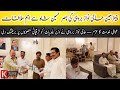 Chairman Haji Nawaz Brohi ki Nasir Hussain Shah se Ahem Mulaqat Awami Masail par Tafaasili Guftagu