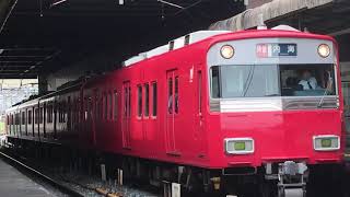 ［6R全一特急］名鉄6500系鉄仮面 6502f(特急内海行き）神宮前駅 発車‼️