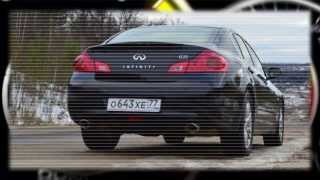 Тест-драйв  Infiniti G 25