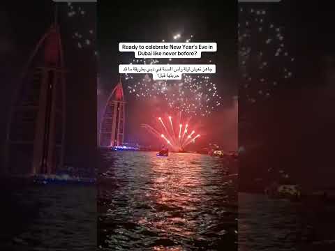 راس السنه في دبي احتفالات ليله راس السنه في دبي اماكن الاحتفالات في دبي العام الجديد 2026