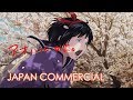 [Japan CM] Kiki's Delivery Service Reimagined in Cup Noodle Commercial