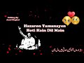 Gazal whatsapp status Whatsapp Status Video Download Free