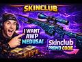SKINCLUB | I WANT AWP MEDUSA! Skinclub Promo Code