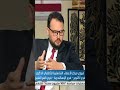 ختان الذكور طبيب مسلم يكشف حقائق 